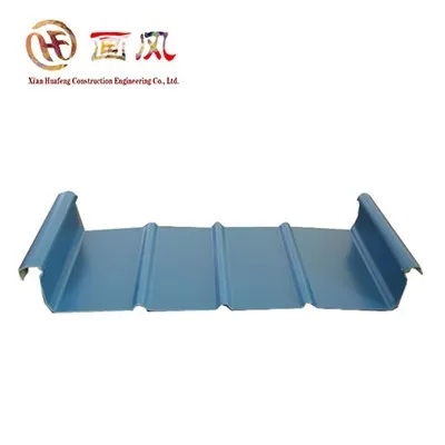 Tablă de acoperiș ondulată