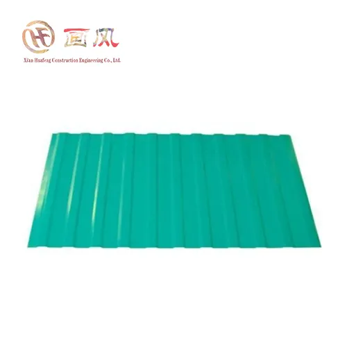 Panou de acoperiș ondulat