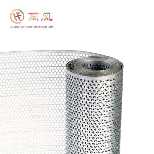 Ecran cu plăci de perforare