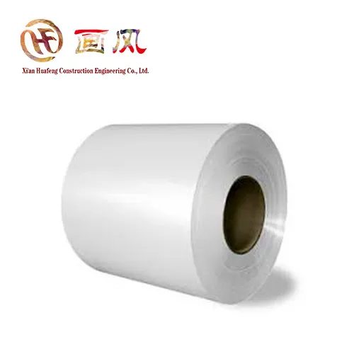 Rolă din tablă de aluminiu alb