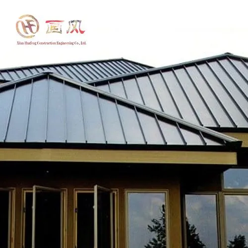 Panouri de acoperiș din metal cu cusătură în picioare